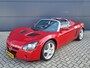 Opel Speedster 2.2 TARGA | Softtop | Lage KM Stand | Historie Aanwezig | Unieke auto |
