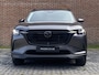 Mazda CX-80 2.5 e-SkyActiv PHEV Exclusive-Line | BLACK LINE EDITION | € 6500,- VOORDEEL van € 74.340,- voor € 67.900,-