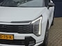Kia Sportage 1.6 T-GDi 288pk Plug-in Hybrid AT6 AWD GT-PlusLine | Navigatie | Nieuw model | 360 camera | Harman Kardon | Parkeersensoren |