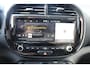Kia e-Soul 64kWh 204pk ExecutiveLine Warmtepomp I SOH 96% I Trekhaak afneembaar met fietsendrager I Navi | Stoel- Stuurverwarming | Harman Kardon