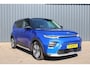 Kia e-Soul 64kWh 204pk ExecutiveLine Warmtepomp I SOH 96% I Trekhaak afneembaar met fietsendrager I Navi | Stoel- Stuurverwarming | Harman Kardon
