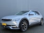 Hyundai Ioniq 5 73 kWh 217pk RWD Style I SOH 97% | Navigatie | Led | Achteruitrijcamera | Parkeersensoren | Apple Carplay & Android Auto