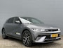 Hyundai Ioniq 5 84 kWh 229pk RWD N Line Edition | Navigatie | Stoel & Stuurverwaming | N-Line Velgen | N-Line Style Interieur | Adaptive Cruise Control