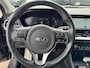 Kia Niro Hybrid 1.6 GDi PHEV ExecutiveLine Schuif/kanteldak, Navigatie, Lederen bekleding, Stoelkoeling/verwarming, Stuurwielverwarmd, Dodehoekdetectie, Lederen bekleding, JBL, Seat memory