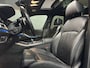 BMW X5 XDrive45e High Executive|PANO|TREKHAAK|KEYLESS|VOL