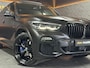BMW X5 XDrive45e High Executive|PANO|TREKHAAK|KEYLESS|VOL