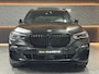 BMW X5 XDrive45e High Executive|PANO|TREKHAAK|KEYLESS|VOL