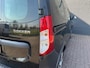 Dacia Dokker 1.2 Tce 115pk Ambiance | Afneembare Trekhaak 1200KG | All Season Banden | Airco | Camera | Cruise Control | Parkeersensoren Achter | Stoelverwarming |