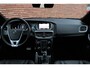Volvo V40 T3 Polar+ Sport | Lichtmetalen Velgen 17" | Lederenbekleding | Harman/Kardon Audiosysteem | Electronic Climate Controle | Voorstoelen Verwarmend | Cruise Control | Leyless Entry+ Keyless Start | LED koplampen | Navigatiesysteem Full Map + Hard Disk | Panoramadak |