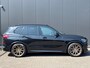 BMW X5 xDrive45e M Sport Pano Comf.stoel HUD ACC Carplay Sfeerlicht Trekhaak