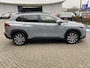 Toyota Corolla Cross 2.0 High Power Hybrid First Edition BLIND-SPOT ELEK-ACHTERKLEP KEYLESS LM-VELGEN PARK-SENSOREN APPLE/ANDROID STOELVERW DRAADLOOS-LADEN AD-CRUISE BLUETHOOTH