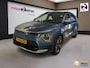 Kia Niro EV DynamicLine 64.8 kWh ✅Trekhaak✅Navi✅Clima✅Camera✅