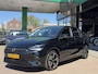 Opel Corsa 1.2 Elegance AUTOMAAT | ACHTERUIT RIJ CAMERA | LED KOPLMAPEN | APPLE/ ANDRIOD CARPLAY | AIRCO | CRUISE CONTTROL | LICHTMETALEN VELGEN | GETINT RAMEN | LANE ASSISTANT |