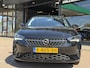 Opel Corsa 1.2 Elegance AUTOMAAT | ACHTERUIT RIJ CAMERA | LED KOPLMAPEN | APPLE/ ANDRIOD CARPLAY | AIRCO | CRUISE CONTTROL | LICHTMETALEN VELGEN | GETINT RAMEN | LANE ASSISTANT |