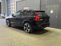 Volvo XC60 T6 Plug-in hybrid Ultra Black Edition | Luchtvering | Bowers&Wilkins | Massage+Ventilatie | Gelamineerd Glas | 22 Inch