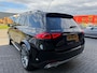 Mercedes-Benz GLE 450 4MATIC Premium Plus | 1E EIGENAAR | 12MND GARANTIE | 360 CAMERA | PANO | LED | CARPLAY | NAVI | ACC | TREKHAAK |