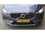 Volvo XC60 2.0 T6 340pk Recharge AWD Inscription Bowers & Wilkins BLIS Stoelventilatie Stuurwiel V.W. Trekhaak 20inch LM *Complete XC60*