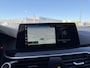 BMW 5-Serie Touring BJR 2017 530i 252 PK Executive ELEK. STOELEN | VIRTUAL DISPLAY | ELEK. KLEP | SPORTSTOELEN