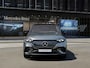 Mercedes-Benz EQE SUV 300 Sport Edition 91 kWh