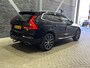 Volvo XC60 T6 Recharge | Panoramadak | Trekhaak | harman/kardon | ACC | BLIS | Stoel+Stuurverwarming