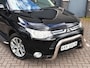 Mitsubishi Outlander 2.0 Intense | Trekhaak | Cruise control | Climate control |
