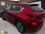 Mazda CX-5 2.0 SkyActiv-G 165 Advantage ✅Stoel&Stuurverw.✅360 Camera✅Navi✅Lane Ass✅Cruise ✅DAB✅Apple✅Android✅