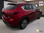 Mazda CX-5 2.0 SkyActiv-G 165 Advantage ✅Stoel&Stuurverw.✅360 Camera✅Navi✅Lane Ass✅Cruise ✅DAB✅Apple✅Android✅