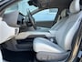 Hyundai Ioniq 6 Connect 77.4 kWh / SOH 100% /Lederen bekleding / Fabrieksgarantie tot 11-2028 / CCS snellader / Elektrisch verstelbare stoel  / Stuur-, Stoel & Achterbankverwarming / warmtepomp / Trekgewicht 1500 kg / Keyless Entry/Start /