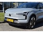 Volvo EX30 Extended Range Ultra 69 kWh | Trekhaak | Woolblend | Panodak | Elektr. Stoel | ACC