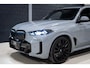 BMW X5 XDrive50e M Perf