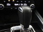 Mazda CX-5 2.0 SkyActiv-G 165 Homura Limited 165PK Aut. Head-Up Display, 360gr. Camera, Keyless, 19" LM Velgen, Stoelverwarming, Adaptieve Cruise Control, Alarm