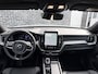 Volvo XC60 T6 Plug-in hybrid AWD Plus Black Edition | Gratis Trekhaak | Harman Kardon Audio | Head-up Display | 360 Graden Camera | Panoramadak | Lichtmetalen Velgen 21 inch | Elektrisch Verstelbare Voorstoelen | Keyless Entry | BLIS