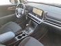 Kia Sportage 1.6T MHEV DynamicLine Edition | Stoel en stuurverwarming | Navigatie | Camera | Apple Carplay / Android Auto | Climate control |