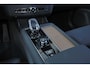 Volvo XC90 T8 Recharge AWD Plus Dark - IntelliSafe Assist & Surround - 360º Camera - Harman Kardon audio - Verwarmde voorstoelen, stuur & achterbank - Parkeersensoren voor & achter - Elektr. bedienb. voorstoelen met geheugen - Draadloze tel. lader - Extra getint glas - Verwarmbare voorruit - 21' LMV