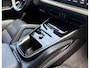 Porsche Cayenne Coupé 3.0 S E-Hybrid Meesturende achteras / HUD