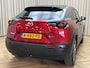 Mazda MX-30 e-SkyActiv 145 First Edition 36 kWh / Navigatie / Head Up / Adaptive / 18" LMV / Stoelverwarming