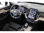Volvo XC90 II T8 PLUG-IN HYRBID AWD PLUS DARK -PANO.DAK|HARMAN/KARDON|360°CAM|HEAD-UP DISP.|LUCHTVERING|PRIVACY.GLAS|TREKHAAK|22"