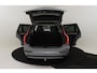Volvo XC90 II T8 PLUG-IN HYRBID AWD PLUS DARK -PANO.DAK|HARMAN/KARDON|360°CAM|HEAD-UP DISP.|LUCHTVERING|PRIVACY.GLAS|TREKHAAK|22"