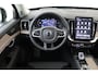 Volvo XC90 II T8 PLUG-IN HYRBID AWD PLUS DARK -PANO.DAK|HARMAN/KARDON|360°CAM|HEAD-UP DISP.|LUCHTVERING|PRIVACY.GLAS|TREKHAAK|22"