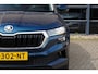 Skoda Karoq 1.5 TSI 150PK Business Ed. Trekhaak|LED|1e eig.|NL-auto|