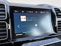 Citroën C5 Aircross 1.6 PHEV 225pk EAT8 Business | Dode hoek Detectie | Afneembare Trekhaak 1300KG | CarPlay | Lane Assist |