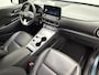 Hyundai Kona Electric EV Limited 64 kWh 3- Fase SOH 94,6% | Warmtepomp | Elektrisch Schuif/Kanteldak | Trekhaak | Camera | Leer | Head-Up Display
