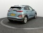 Hyundai Kona Electric EV Limited 64 kWh 3- Fase SOH 94,6% | Warmtepomp | Elektrisch Schuif/Kanteldak | Trekhaak | Camera | Leer | Head-Up Display