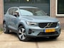 Volvo XC40 T5 Plug-in hybrid 262pk Plus Dark | ACC | Trekhaak | Stoelverwarming