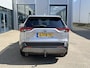 Toyota RAV4 2.5 Hybrid Active | Navi/Camera/Clima/Adapt.Cruise/Afn.Trekhaak/Stoelverwarming/Apple CarPlay-Android Auto