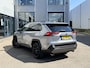 Toyota RAV4 2.5 Hybrid Active | Navi/Camera/Clima/Adapt.Cruise/Afn.Trekhaak/Stoelverwarming/Apple CarPlay-Android Auto