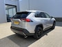 Toyota RAV4 2.5 Hybrid Active | Navi/Camera/Clima/Adapt.Cruise/Afn.Trekhaak/Stoelverwarming/Apple CarPlay-Android Auto