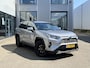 Toyota RAV4 2.5 Hybrid Active | Navi/Camera/Clima/Adapt.Cruise/Afn.Trekhaak/Stoelverwarming/Apple CarPlay-Android Auto