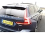 Volvo V60 2.0 T8 Twin Engine AWD 390 PK R-Design PHEV, Panoramadak, LED, 19" LM, Memory