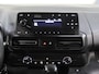 Toyota PROACE CITY Verso 1.2 Cool Comfort 110PK | Airco | Bluetooth | Cruise Control | DAB Radio | IsoFix |
